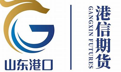 信港期货(山东港信期货办公地址)_创业板_第1张_财经网 信港期货(山东港信期货办公地址)_https://www.nalian8.com_创业板_第1张