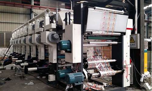 塑料袋印刷机器设备价格(塑料袋机器设备一套多少钱)_https://www.nalian8.com_创业板_第1张