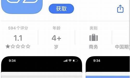 下载期货开户云(期货云开户软件下载)_https://www.nalian8.com_北交所_第1张