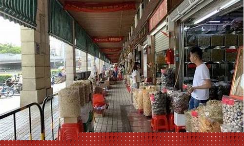 广州中药材期货行情分析(广州中药材交易市场)_https://www.nalian8.com_深交所_第1张