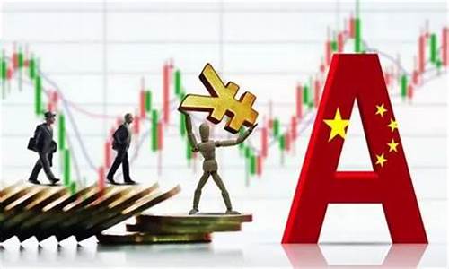 中国股市已彻底崩盘了吗现在(中国股市又暴跌了)_https://www.nalian8.com_科创板_第1张
