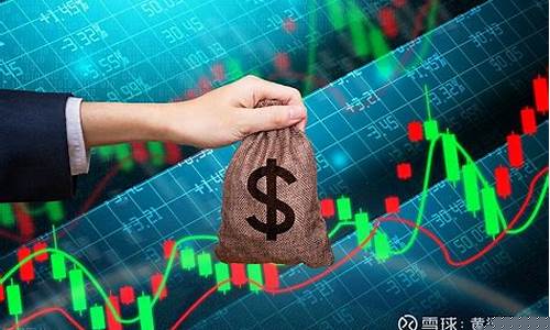 a股利好消息最新消息(a股利好消息有哪些)_https://www.nalian8.com_科创板_第1张