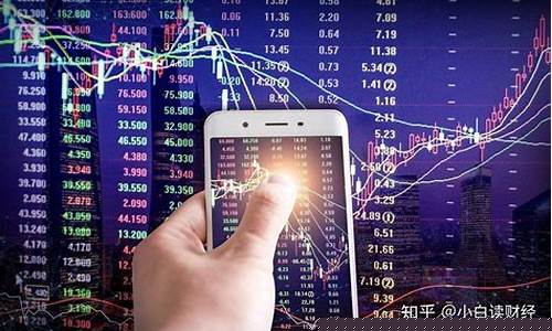 新手怎样买股票最安全(买股票在哪里买最安全)_https://www.nalian8.com_科创板_第1张