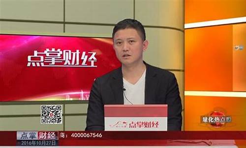 有关薛松的股市直播间(有关薛松的股市直播间有哪些)_https://www.nalian8.com_上交所_第1张