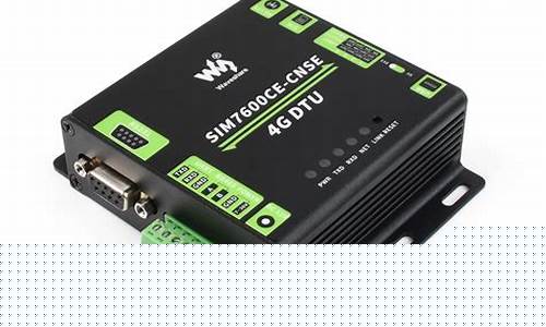4g物联网模块配置工具(m4物联网模块)_https://www.nalian8.com_科创板_第1张