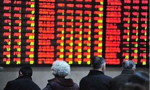 a旗帜鲜明股市直播(旗帜鲜明怎么读)_https://www.nalian8.com_北交所_第1张