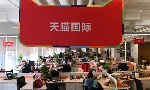 互联网专业好找工作吗(互联网专业好就业吗)_https://www.nalian8.com_创业板_第1张