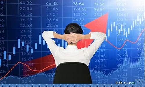 初学炒股如何入门教程(新手入门炒股教程)_https://www.nalian8.com_科创板_第1张