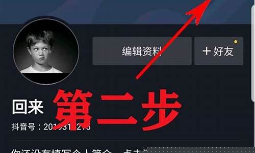 期货怎么开通直播平台的(期货怎么开通直播平台的佣金)_https://www.nalian8.com_科创板_第1张