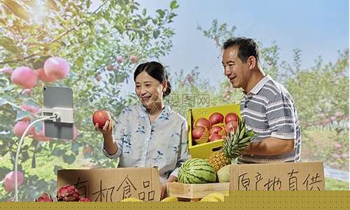 期货苹果直播卖货(期货苹果直播卖货是真的吗)_https://www.nalian8.com_北交所_第1张