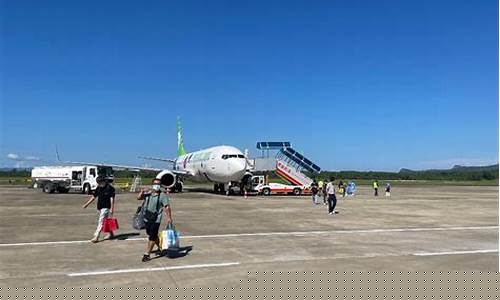 博鳌机场出发航班(博鳌机场航班查询2021)_https://www.nalian8.com_科创板_第1张