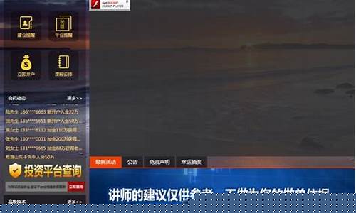 期货直播室在线期货喊(期货直播室在线期货喊单)_https://www.nalian8.com_北交所_第1张