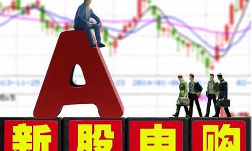 买什么股票最安全挣钱美股(美股什么行业股票价格高)_https://www.nalian8.com_北交所_第1张