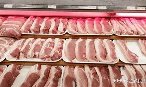 十大猪肉龙头股票有哪些(猪肉龙头股票排名)_https://www.nalian8.com_深交所_第1张