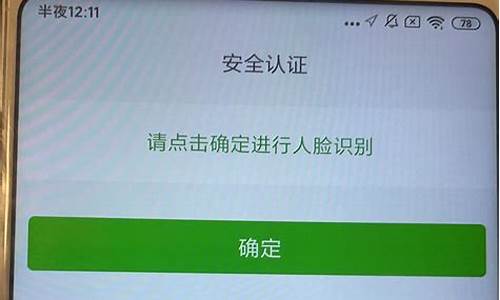 客户存在共享名单什么意思呀(客户存在共债风险什么意思)_https://www.nalian8.com_北交所_第1张