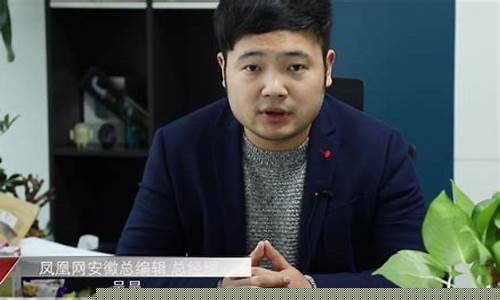 吴总侃财经直播(财经专家吴煊)_https://www.nalian8.com_北交所_第1张