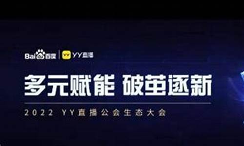 歪歪如何开通财经直播(歪歪如何开通财经直播权限)_https://www.nalian8.com_上交所_第1张
