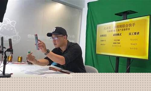 正点财经直播复工复产(cctv216点正点财经)_https://www.nalian8.com_创业板_第1张