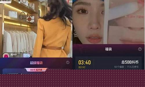 期货交易直播间怎么开通权限(期货交易直播间怎么开通权限呢)_https://www.nalian8.com_上交所_第1张