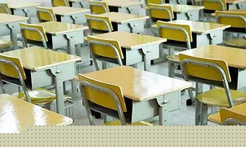 学生调座位后情绪不好怎么办(老师故意把孩子座位调到后排)_https://www.nalian8.com_北交所_第1张