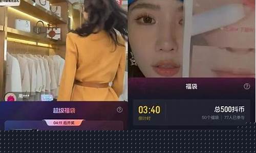 春秋期货直播间怎么进(春秋期货直播间怎么进去的)_https://www.nalian8.com_科创板_第1张