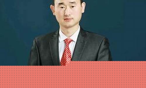 牛正伟股市直播(牛政委股市直播)_https://www.nalian8.com_科创板_第1张