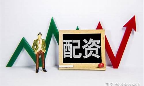 比较靠谱的股票杠杆平台(炒股杠杠平台)_https://www.nalian8.com_科创板_第1张
