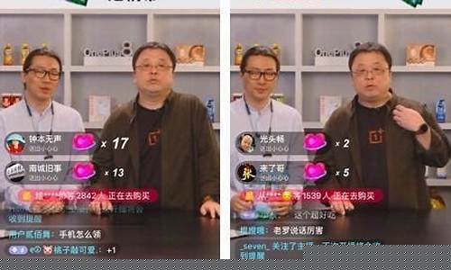 徐小股市直播(徐小股市直播在线观看)_https://www.nalian8.com_深交所_第1张