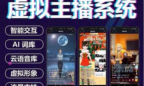 春哥股市直播(我要查看股市春晚)_https://www.nalian8.com_科创板_第1张
