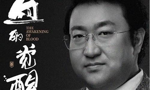 恒指直播定夺老师(恒指直播间直播)_https://www.nalian8.com_北交所_第1张