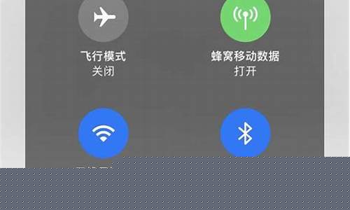 手机热点为什么搜不到(手机热点总是搜不到)_https://www.nalian8.com_深交所_第1张