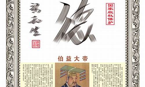 帝王财经直播(帝王财经直播间)_https://www.nalian8.com_创业板_第1张