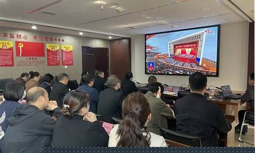 巴中股市直播(巴中股市直播平台)_https://www.nalian8.com_北交所_第1张