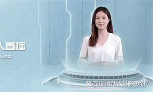 ai财经直播(ai财经网)_https://www.nalian8.com_创业板_第1张