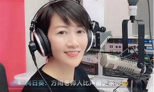 浙江之声财经直播间(浙江之声财经直播间在哪)_https://www.nalian8.com_创业板_第1张