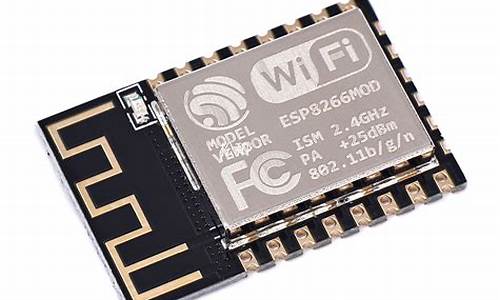 wifi模块未知的意思(wifi模块未知的意思是什么)_https://www.nalian8.com_北交所_第1张