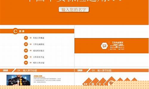 中国平安保险介绍(平安保险险种介绍大全)_https://www.nalian8.com_上交所_第1张