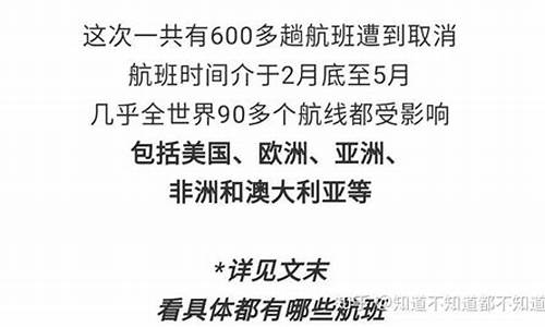 新加坡还能撑多久(还有新加坡)_https://www.nalian8.com_上交所_第1张