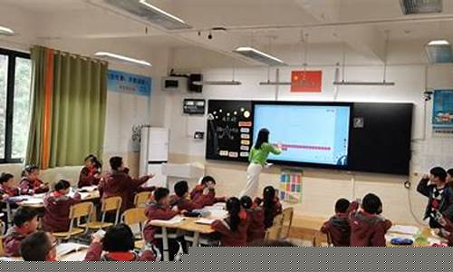 四川中小学智慧教育平台app(四川中小学智慧教育平台app下载安装官网版优势)_https://www.nalian8.com_科创板_第1张