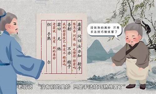 卖油翁财经直播(播放卖油翁)_https://www.nalian8.com_上交所_第1张