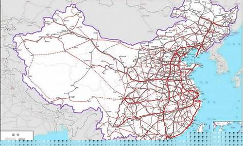 全国铁路地图全图高清2022(全国铁路地图全图高清)_https://www.nalian8.com_深交所_第1张