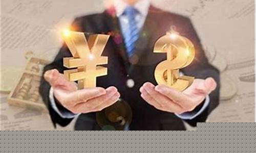 投资什么最赚钱又安全 2023(投资做什么赚钱快还稳)_https://www.nalian8.com_北交所_第1张