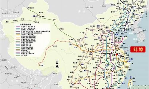 国家铁路网地图(中国铁路地图全图高清版大图)_https://www.nalian8.com_深交所_第1张