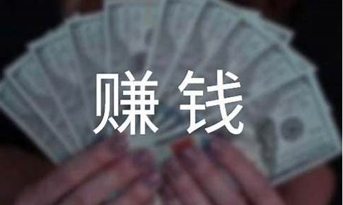 投资小的创业项目(投资2～3万小生意)_https://www.nalian8.com_深交所_第1张