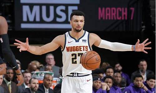 国王财经直播c(国王风采直播)_上交所_第1张_财经网 国王财经直播c(国王风采直播)_https://www.nalian8.com_上交所_第1张