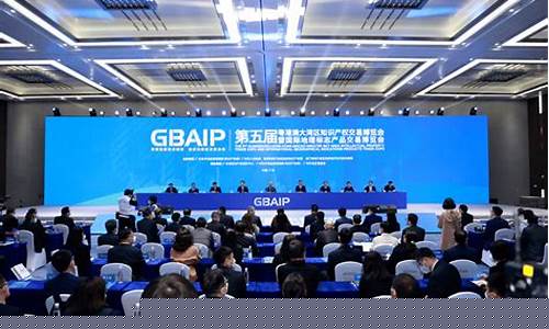 广东一城市被国际盛会相中(广东国际赛事)_https://www.nalian8.com_北交所_第1张