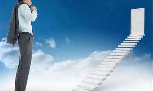 如何创业自己当老板(如何自己创业做老板)_https://www.nalian8.com_深交所_第1张