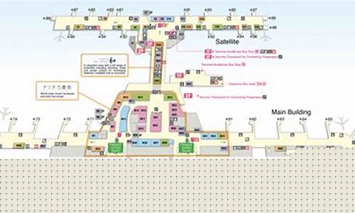 东方航空在成田机场哪个航站楼(成田机场中国东方航空)_https://www.nalian8.com_北交所_第1张