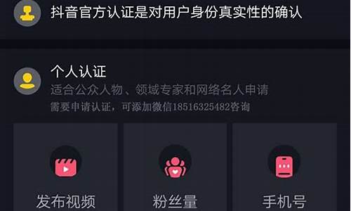 怎么申请股票个人账号(买股票账号怎么申请)_https://www.nalian8.com_北交所_第1张