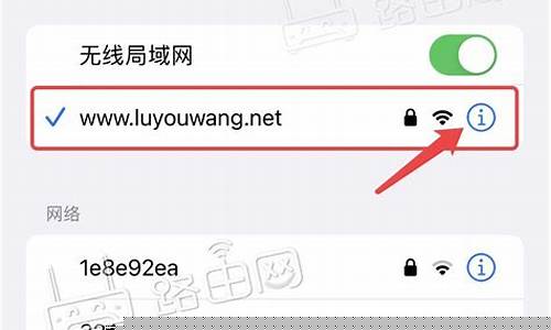 怎么查看wifi密码(怎么查看已连接的wifi密码)_创业板_第1张_财经网 怎么查看wifi密码(怎么查看已连接的wifi密码)_https://www.nalian8.com_创业板_第1张
